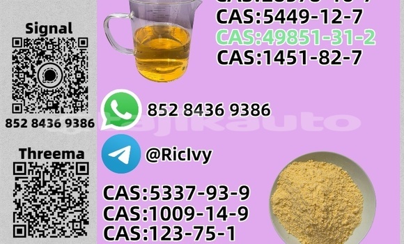 Buy Used Chevrolet Alto Black Car in Moskva in Khatlon Buy Used Chevrolet Alto Black Car in Moskva in Khatlon