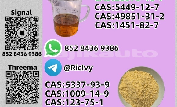 Buy Used Adler Diplomat Black Car in Leninskiy in Karotegin Buy Used Adler Diplomat Black Car in Leninskiy in Karotegin