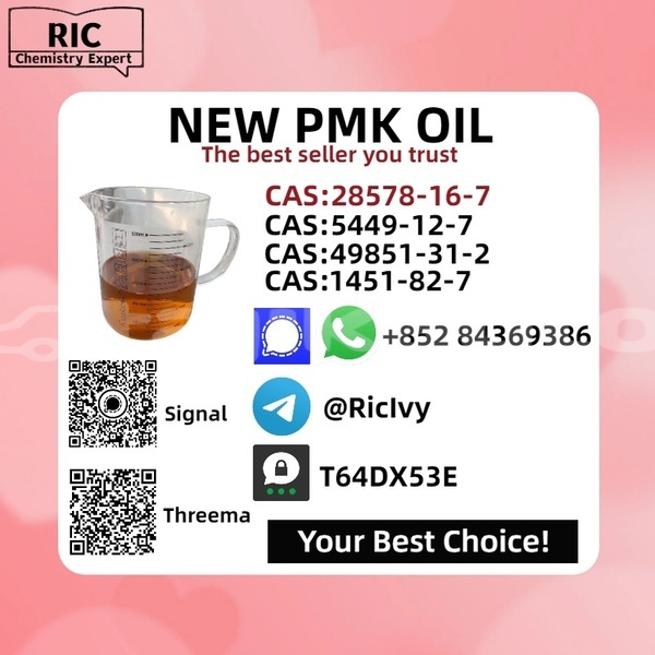 Big with watermark bertone freeclimber karotegin kofarnihon 17089