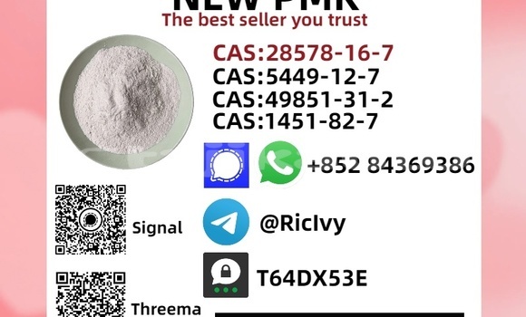 Buy Used Eagle Cars SS Blue Car in Kolhozobod in Khatlon