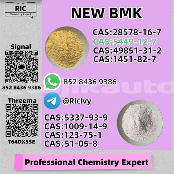 Big with watermark delage d6 sughd matcha 17094