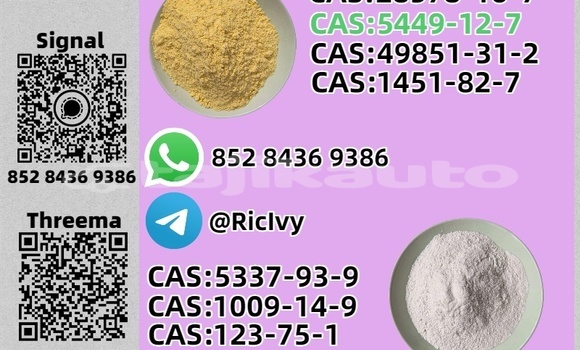 Buy Used Delage D6 Brown Car in Matcha in Sughd Buy Used Delage D6 Brown Car in Matcha in Sughd