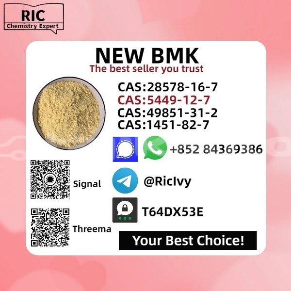 Big with watermark callaway c12 khatlon nurak 17095