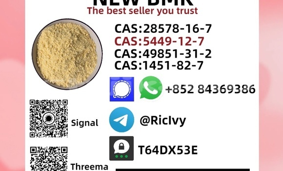 Buy Used Callaway C12 Blue Car in Nurak in Khatlon Buy Used Callaway C12 Blue Car in Nurak in Khatlon