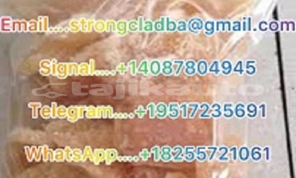 Buy Buy 6CLADBA, 5CLADBA in Konibodom in Sughd Buy Buy 6CLADBA, 5CLADBA in Konibodom in Sughd