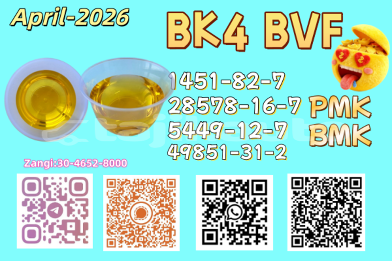 Big with watermark 1