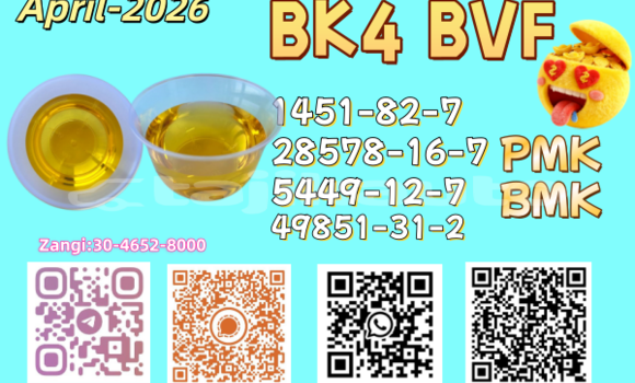 Buy PM.K 28578-16-7 in Asht in Sughd Buy PM.K 28578-16-7 in Asht in Sughd