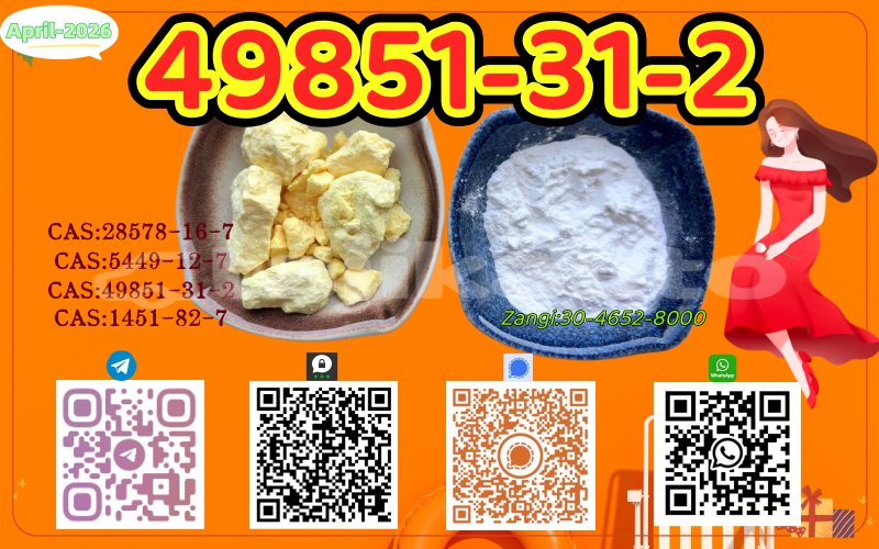 Big with watermark 4.15