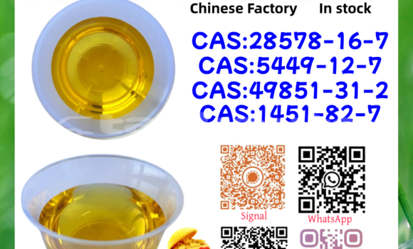 Buy PM.K 28578-16-7 in Asht in Sughd Buy PM.K 28578-16-7 in Asht in Sughd