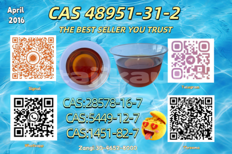 Big with watermark 4