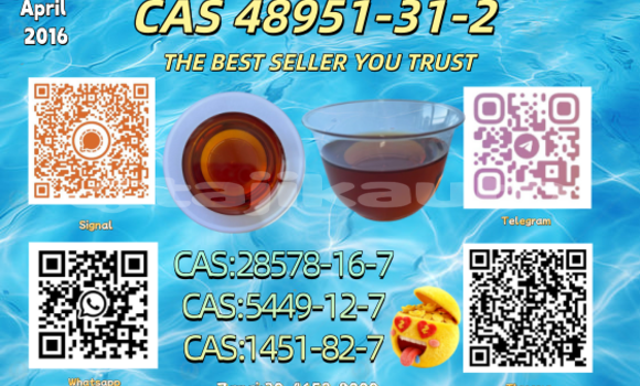 Buy PM.K 28578-16-7 in Asht in Sughd Buy PM.K 28578-16-7 in Asht in Sughd