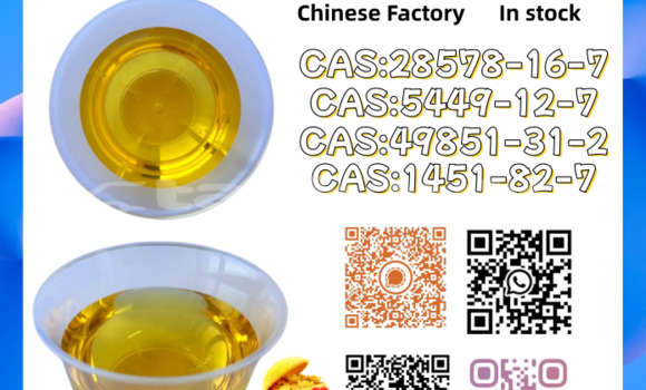 Buy PM.K 28578-16-7 in Asht in Sughd Buy PM.K 28578-16-7 in Asht in Sughd