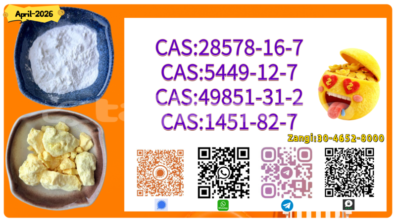 Big with watermark 11