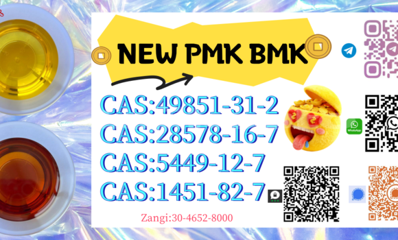 Buy PM.K 28578-16-7 in Asht in Sughd Buy PM.K 28578-16-7 in Asht in Sughd