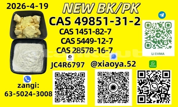 Best Price CAS 5449-12-7