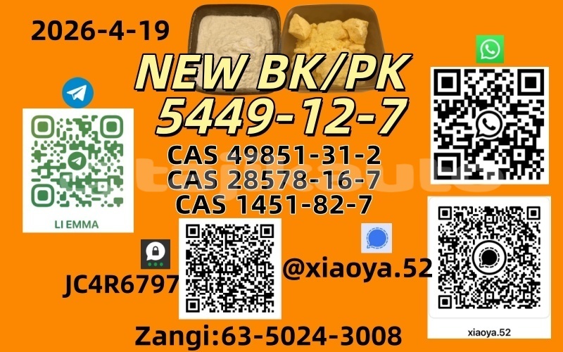 Big with watermark 5