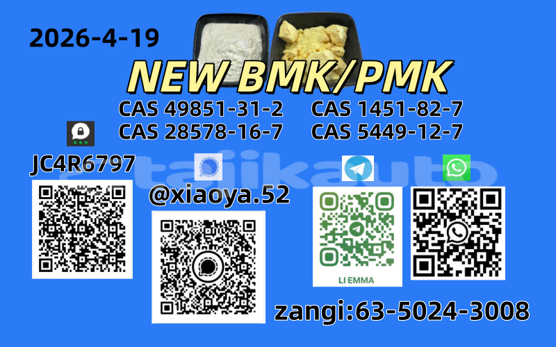 Big with watermark 6