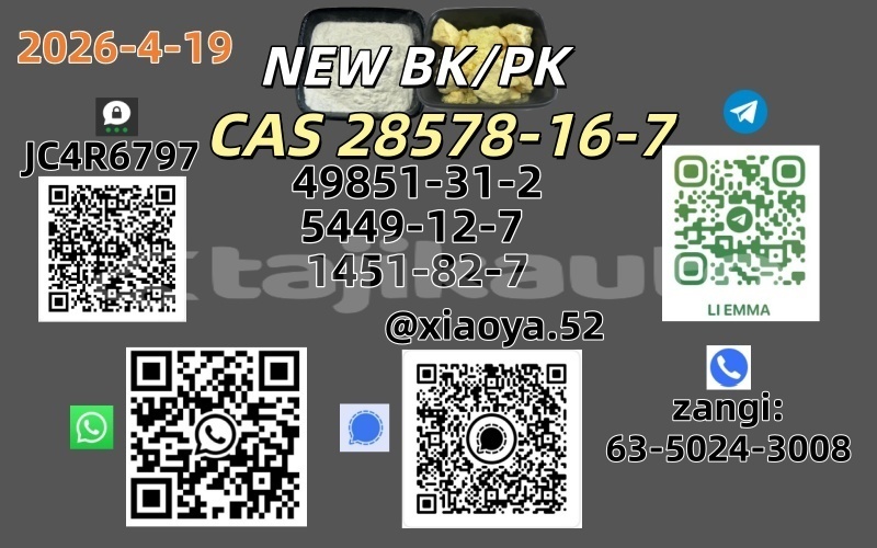 Big with watermark 8