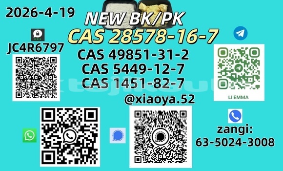 Buy CAS 49851-31-2 in Asht in Sughd Buy CAS 49851-31-2 in Asht in Sughd