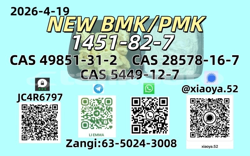 Big with watermark acura el sughd ayni 17805