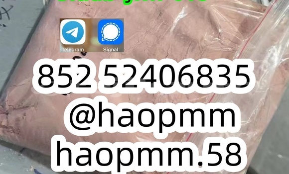 5F-MDMB-2201 5F-MDMB