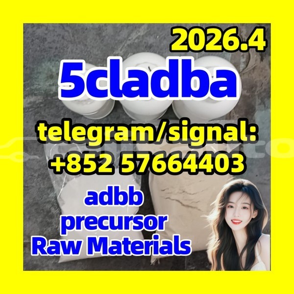 Big with watermark 5cl1