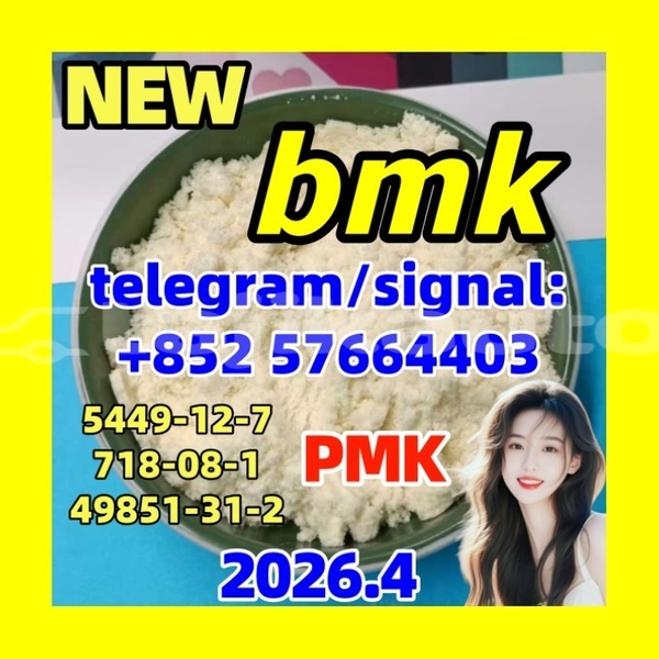 Big with watermark pb2