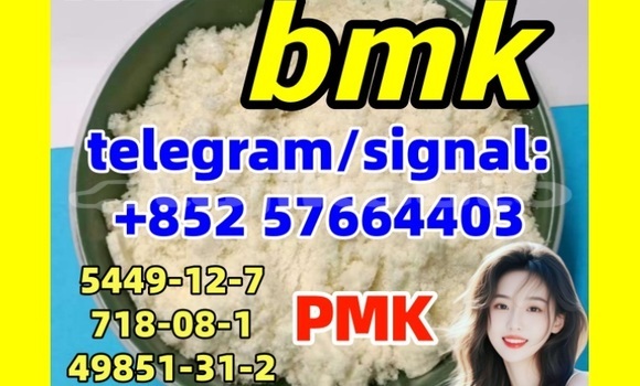 Medium with watermark pb2