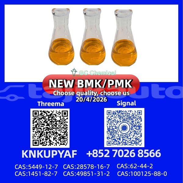 Big with watermark chevrolet alto sughd buston 17859