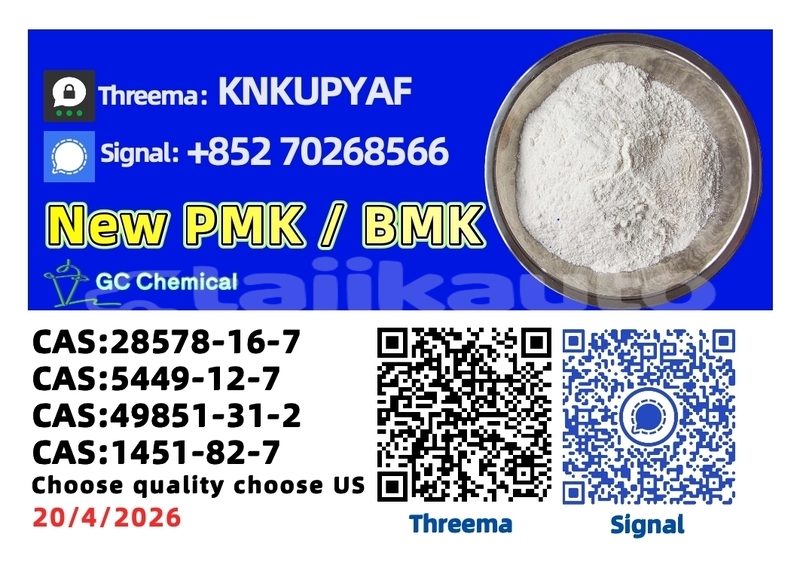 Big with watermark ac ace sughd ayni 17861