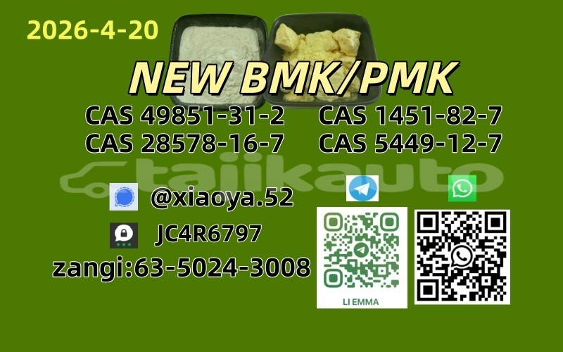 Big with watermark 2