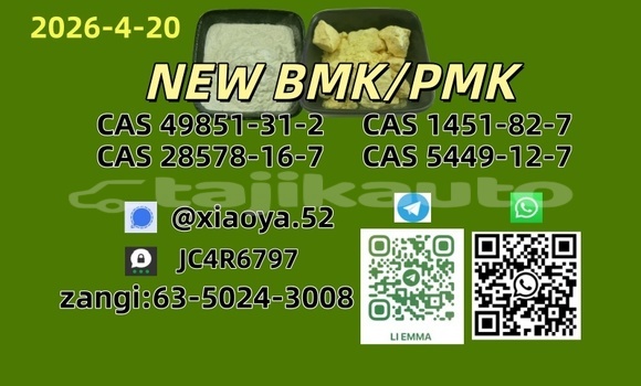 Medium with watermark 2