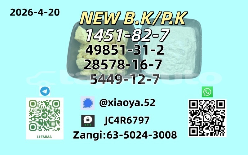 Big with watermark 4