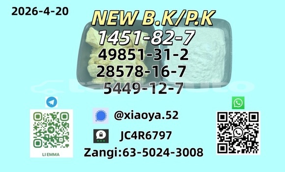 Medium with watermark 4