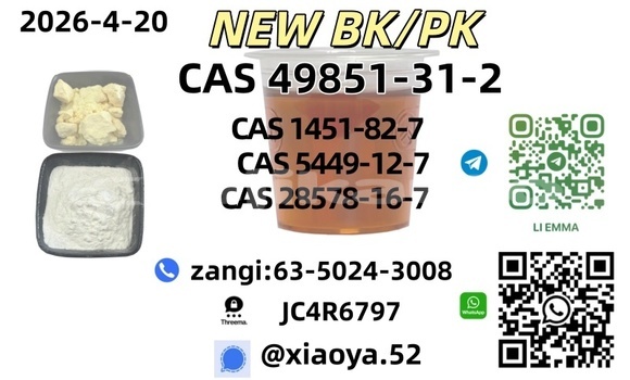 Medium with watermark %e6%9c%aa%e5%91%bd%e5%90%8d