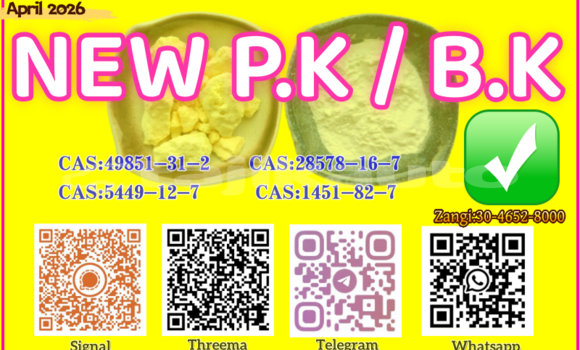 Buy 28578-16-7 PM.K and BM.K in Buston in Sughd Buy 28578-16-7 PM.K and BM.K in Buston in Sughd