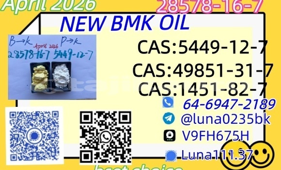 Buy Used AC Ace Black Car in Adrasmon in Sughd