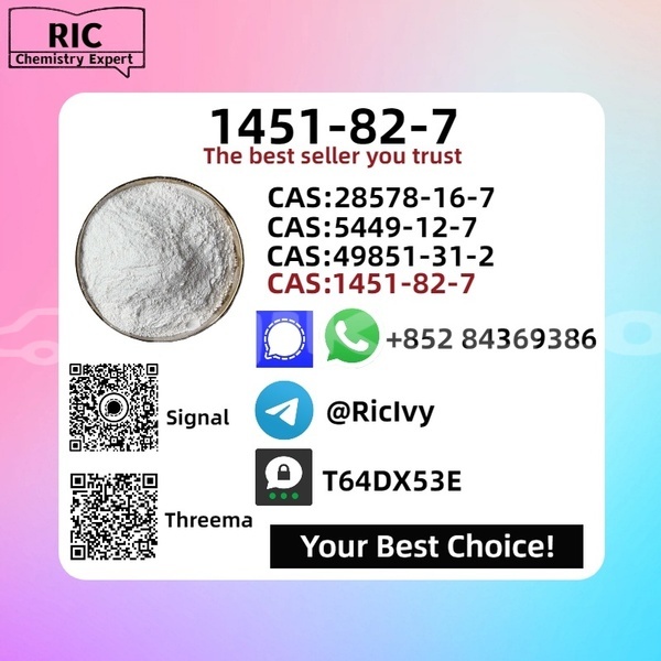 Big with watermark doninvest kondor sughd matcha 17877