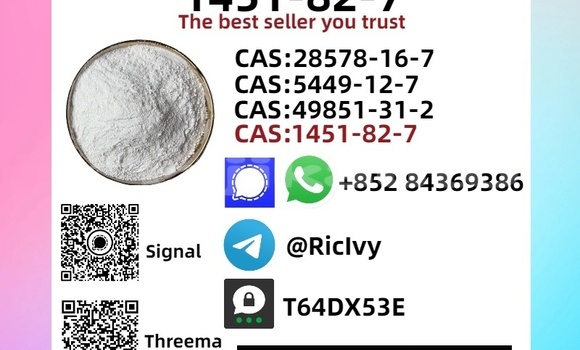 Buy Used Doninvest Kondor Blue Car in Matcha in Sughd