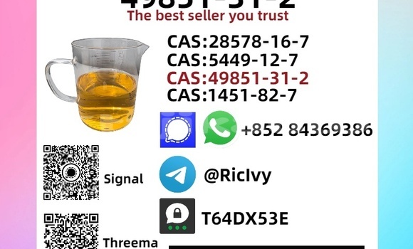 Buy Used BMW 1er Brown Car in Murgob in Gorno-Badakhshan