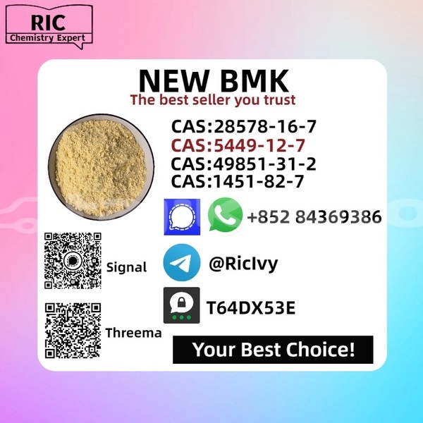 Big with watermark chana benni khatlon nurak 17879