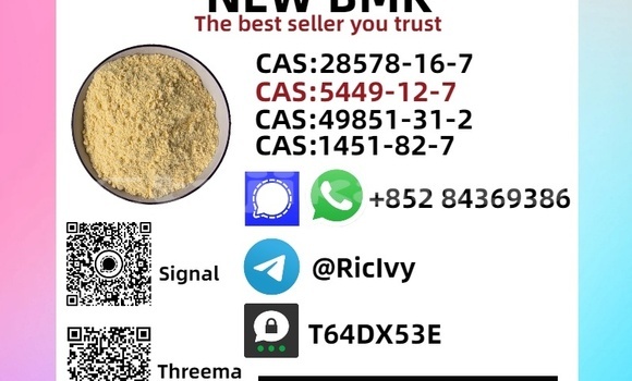 Buy Used Chana Benni Brown Car in Nurak in Khatlon