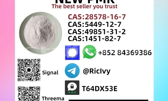 Buy Used ChangFeng SUV (CS6) Brown Car in Kolhozobod in Khatlon