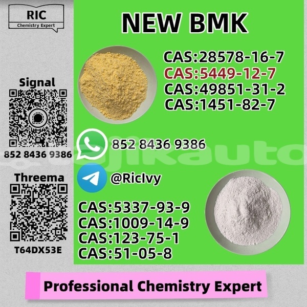 Big with watermark daf 46 karotegin leninskiy 17884