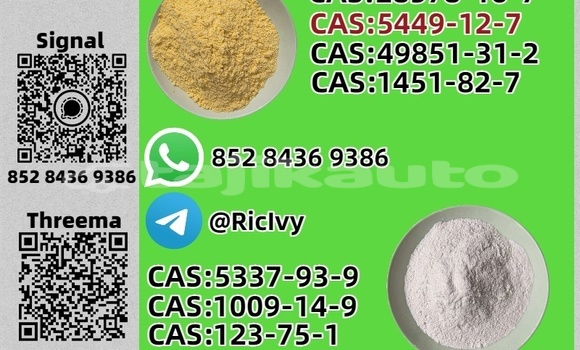 Buy Used DAF 46 Black Car in Leninskiy in Karotegin