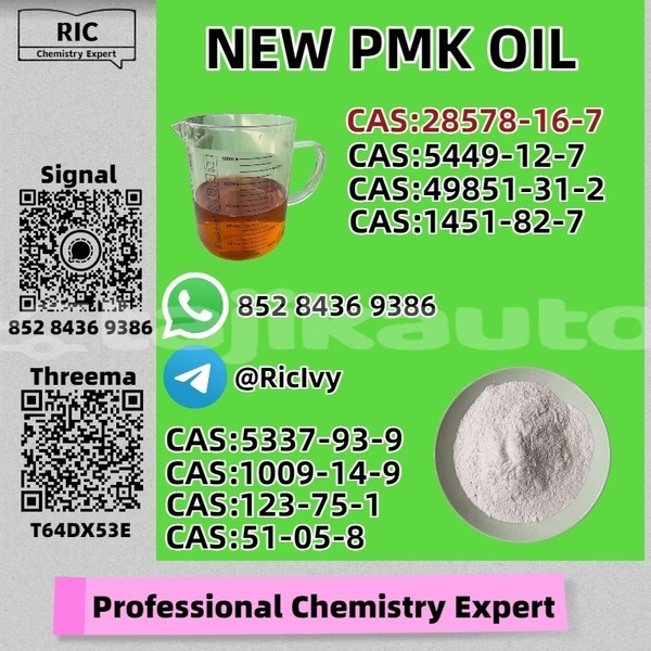 Big with watermark chery b13 karotegin tursunzoda 17886