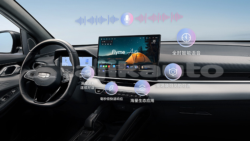 Big with watermark geely beauty leopard khatlon qurgonteppa 17900