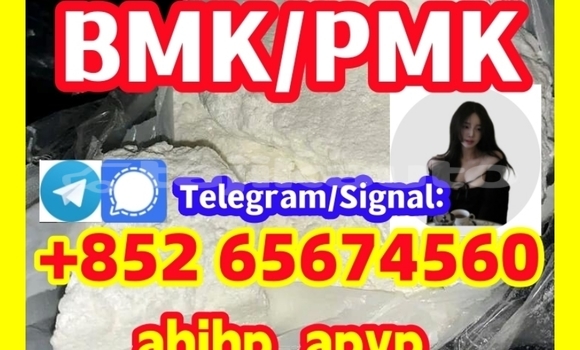 Buy Bmk,pmk;China Supplie in Chkalov in Sughd Buy Bmk,pmk;China Supplie in Chkalov in Sughd