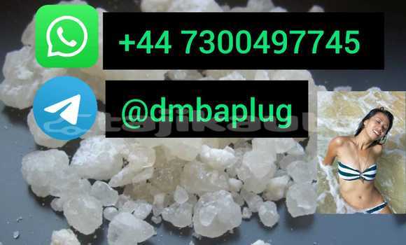 Buy 1451-82-7 BK4 Powder in Buston in Sughd Buy 1451-82-7 BK4 Powder in Buston in Sughd