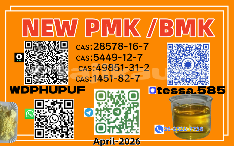 Big with watermark %e6%a8%aa 13